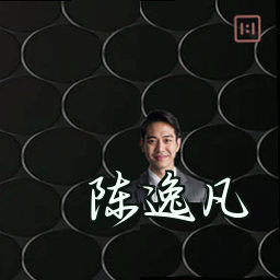 陈逸凡