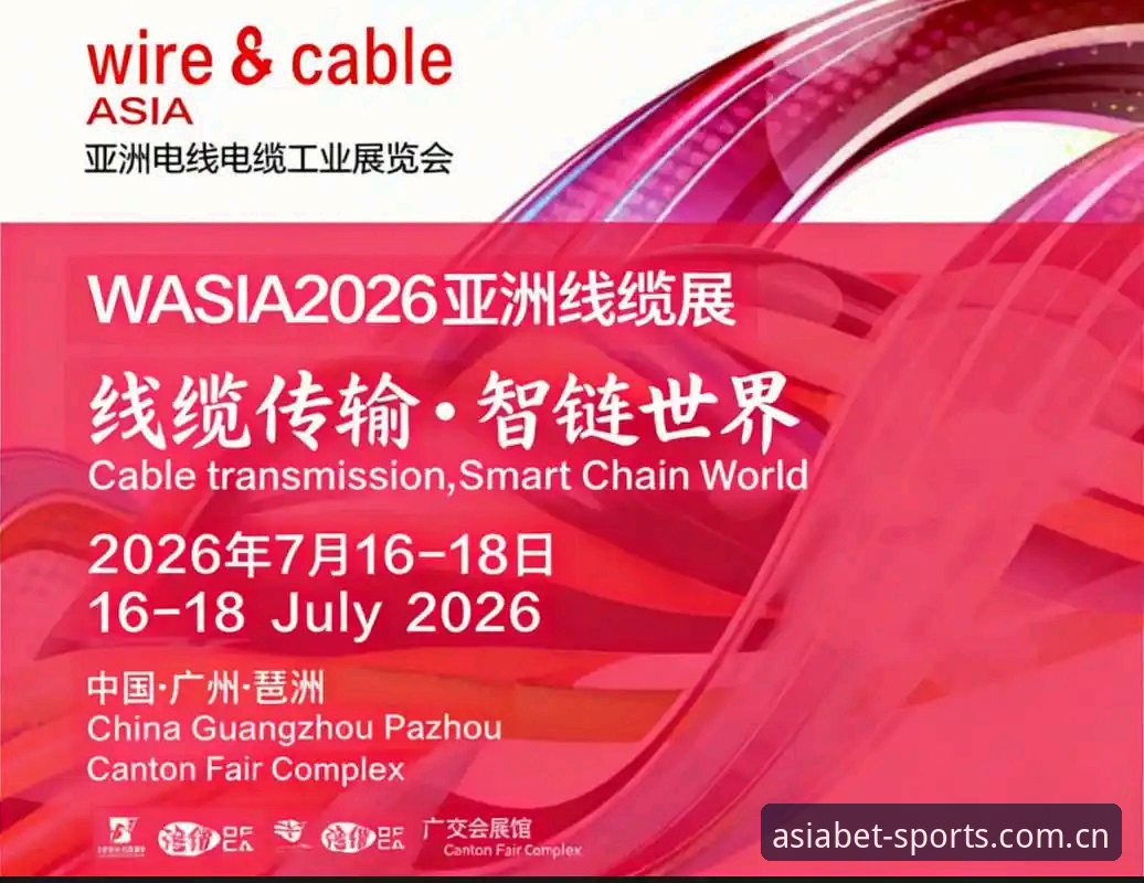 2026 BET亚洲版登录教程：技术评测视角下的实用操作指南